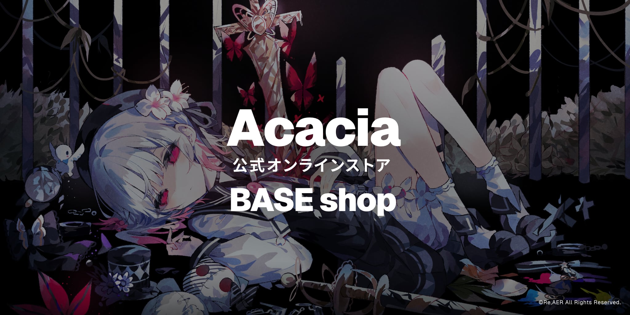 Acacia公式オンラインストア BASE shop