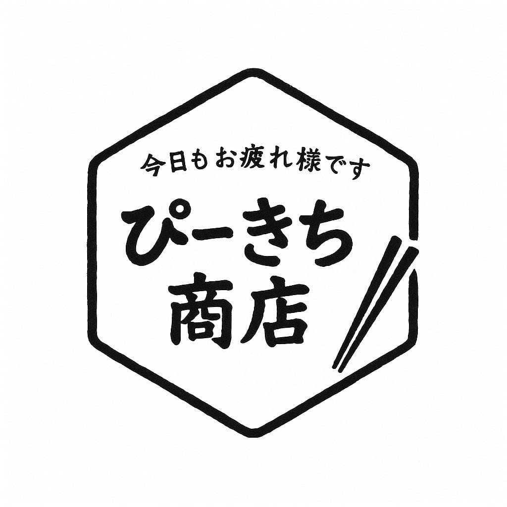 ぴーきち商店