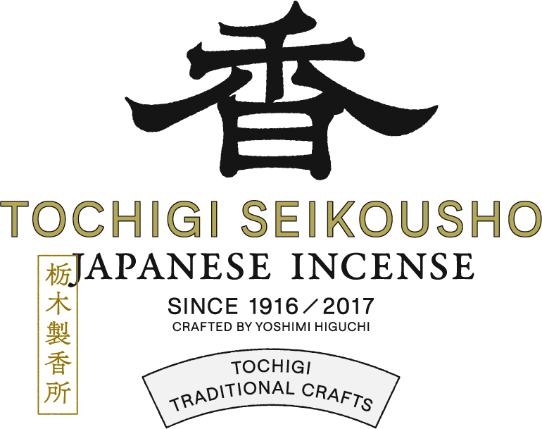 栃木製香所