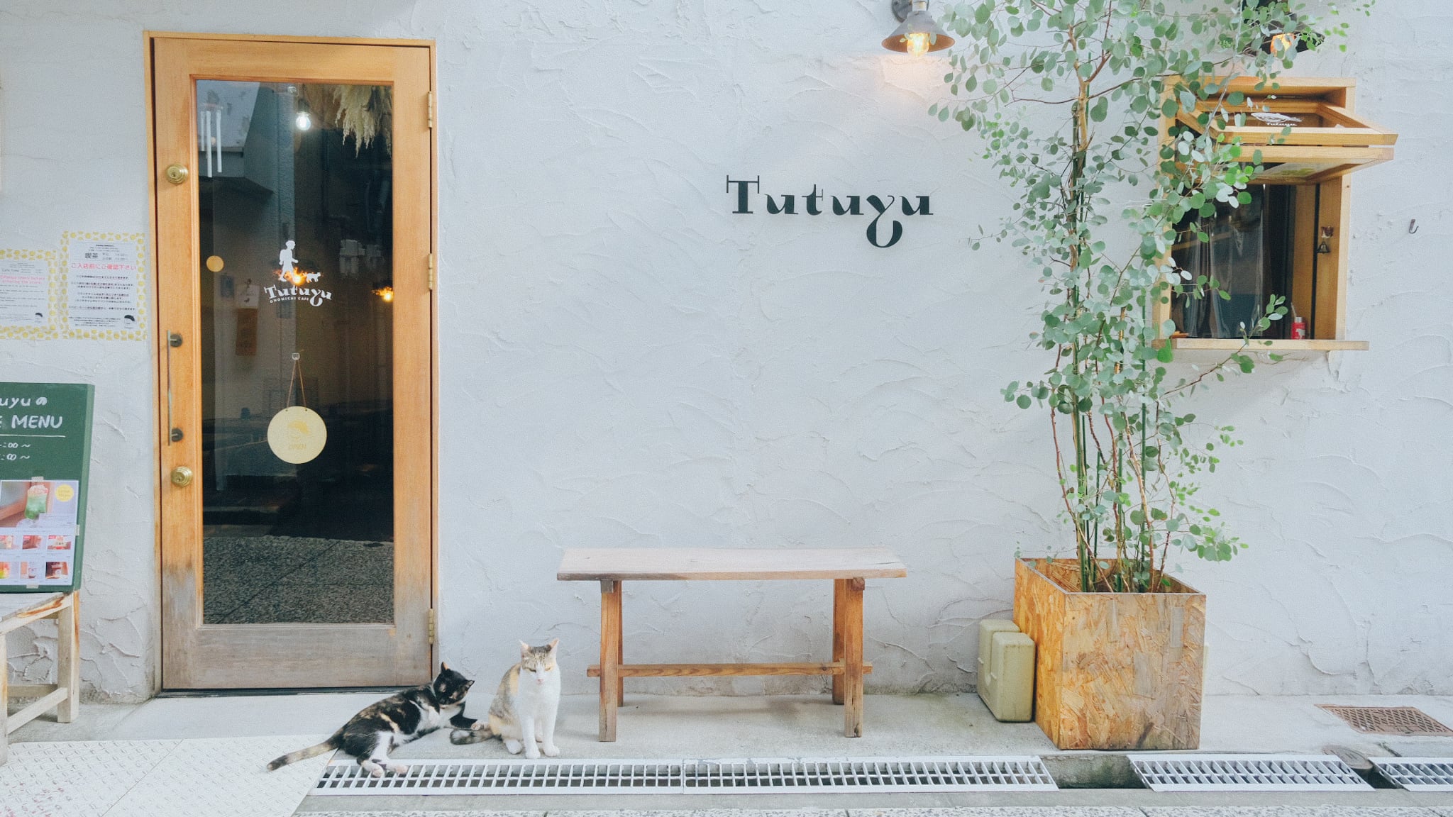 Tutuyu Onomichi Cafe