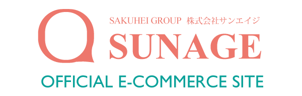 化粧品・健康食品のサンエイジ
