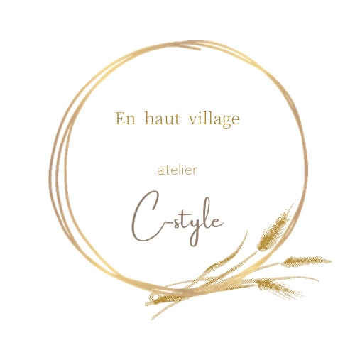 atelier　C-style