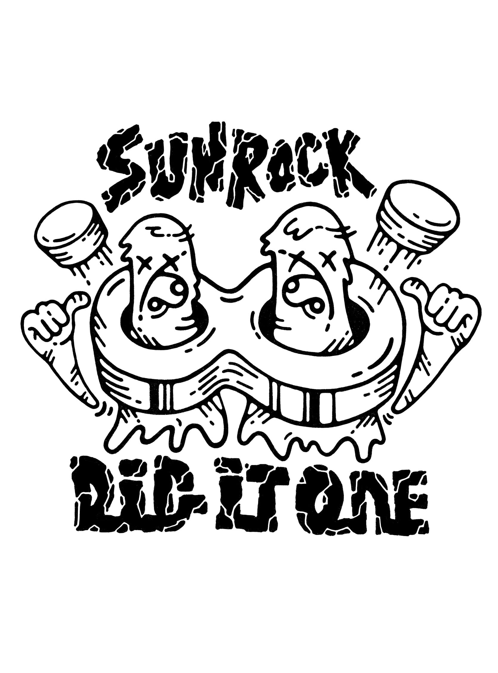 SUNROCK MTBパークSTORE