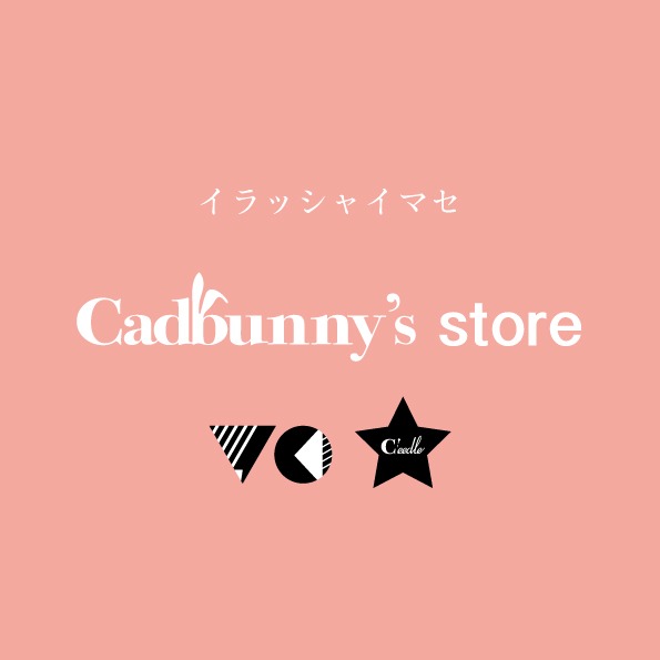 Cadbunny's store