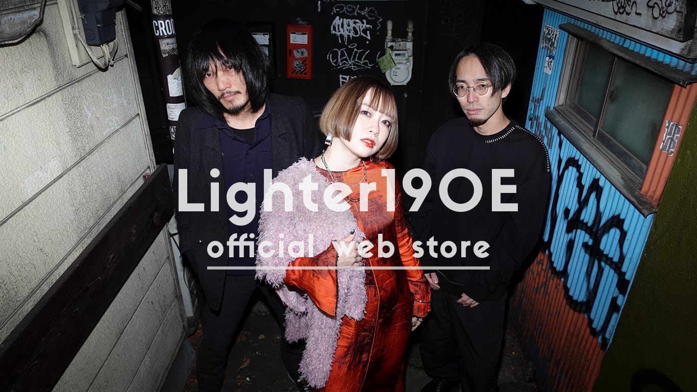 Lighter190E OFFICIAL WEB STORE