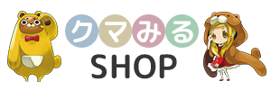 クマみるＳＨＯＰ