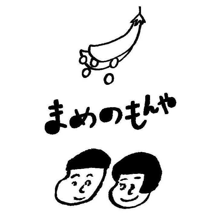 有限会社 豊成管理システム | 今日は、お取り寄せをご紹介します