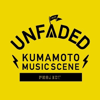 “Unfaded” Kumamoto Music Scene Project
