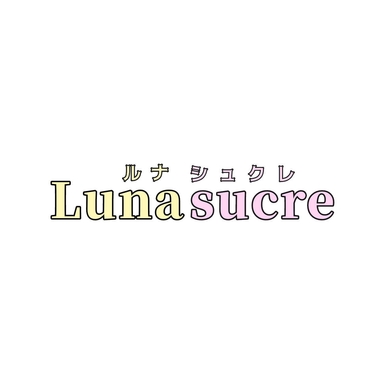Luna sucre