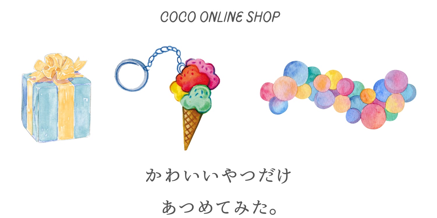 COCO ONLINE SHOP