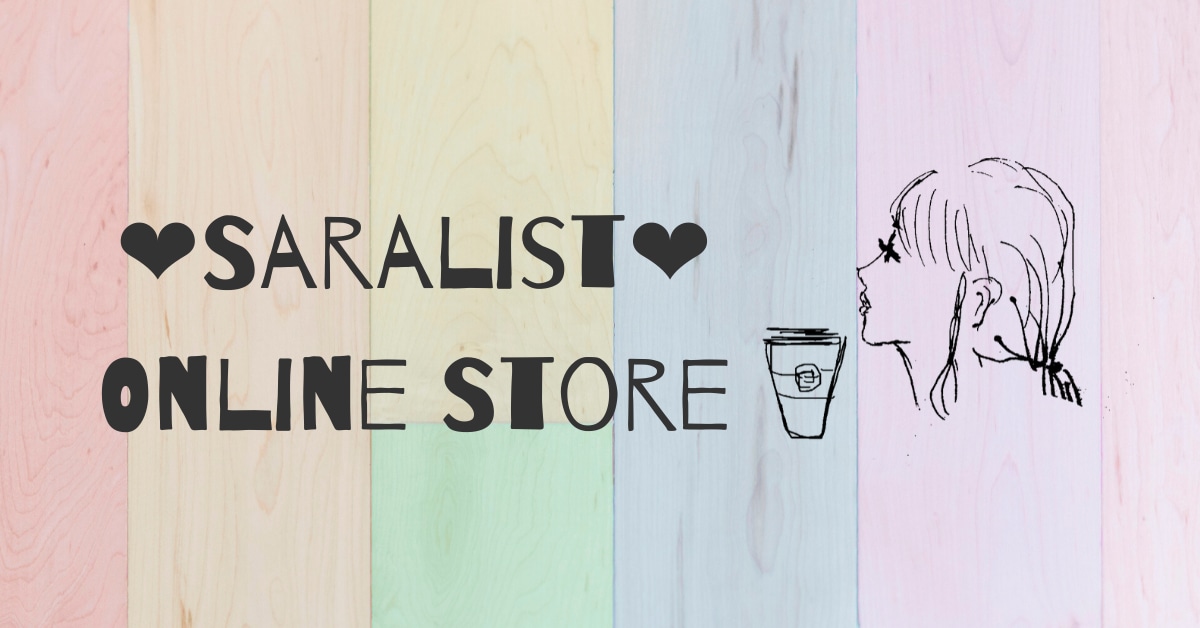 Saralist Online Shop