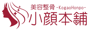 小顔本舗オンラインストア