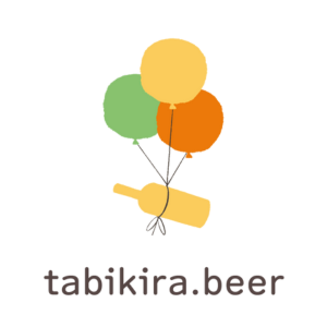 tabikira.beer