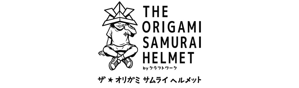THE ORIGAMI SAMURAI HELMET