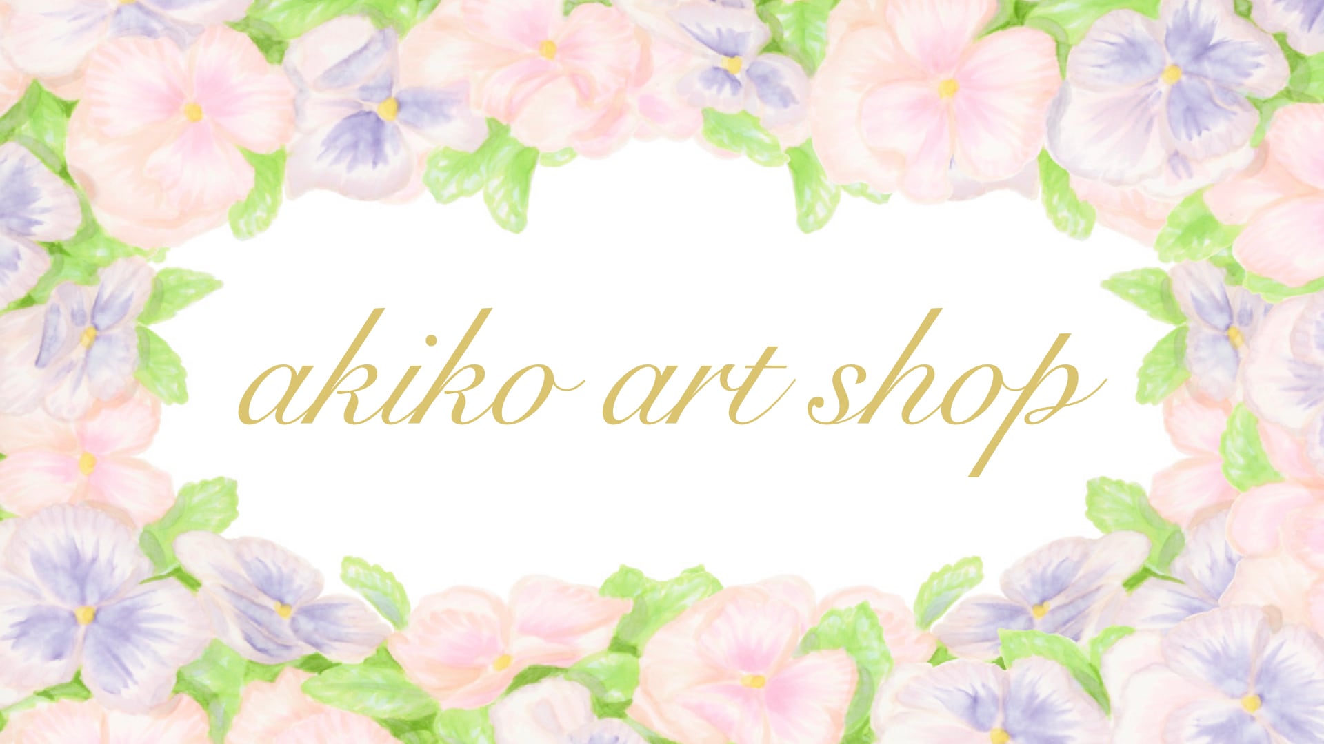 akiko art shop