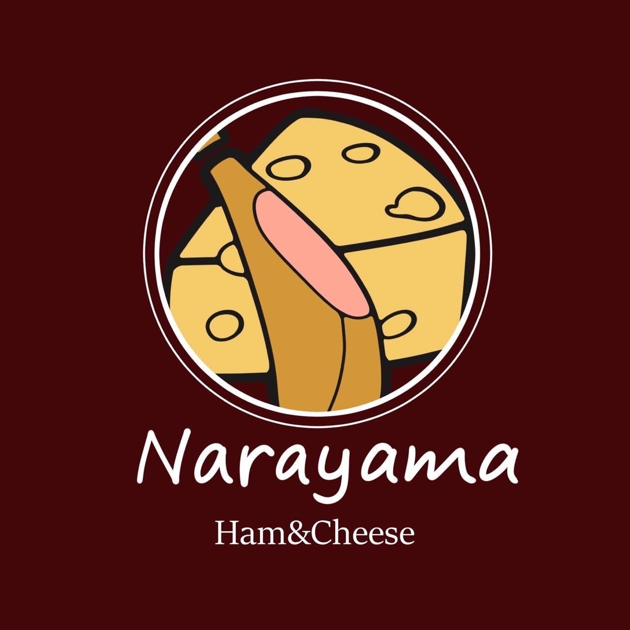 ハムとチーズ　ナラヤマ