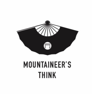 門扇 Mountaineer's Think