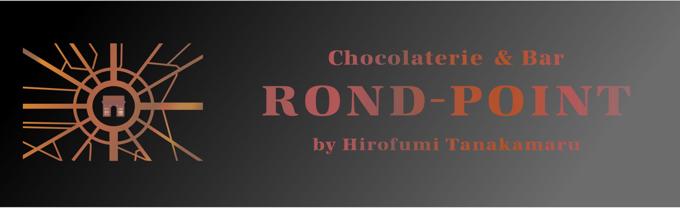 Chocolaterie ROND-POINT by Hirofumi Tanakamaru