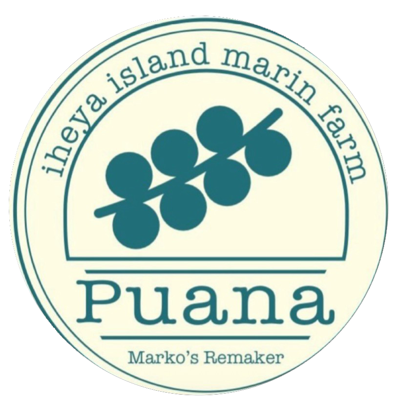 PUANA