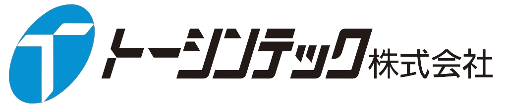 タクシー・福祉車両用ユニットの販売・架装　トーシンテック株式会社　工場直販店