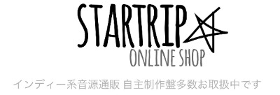 STARTRIP online shop