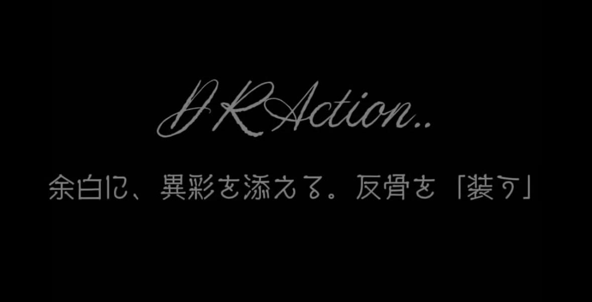 DRAction..