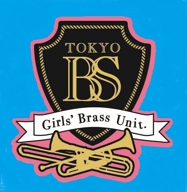 Little Shop Of Tokyo Brass Style 