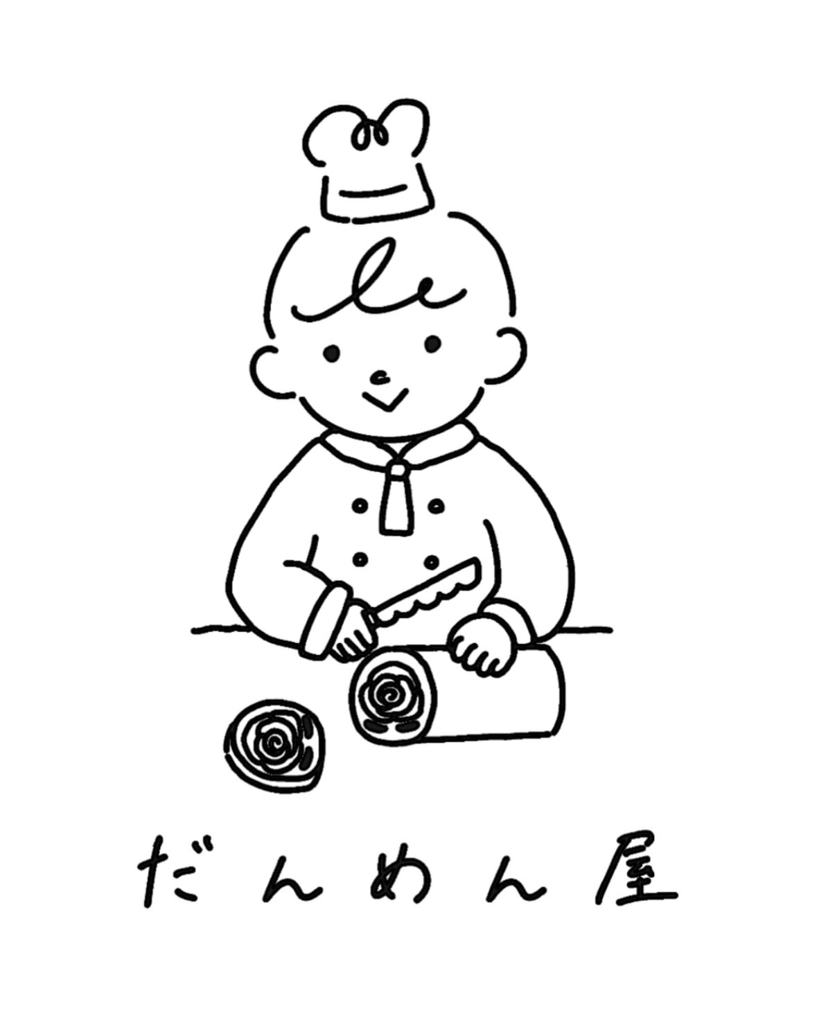 だんめん屋