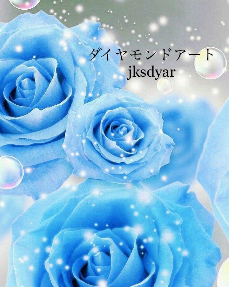 ダイヤモンドアート jksdyar
