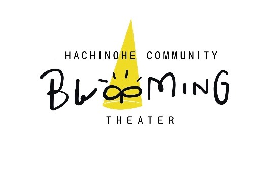 Hachinohe Community Blooming Theater 