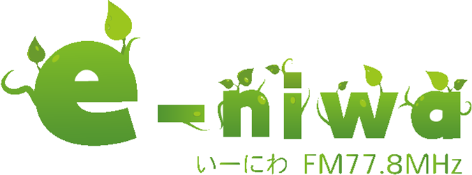 e-niwa_FM778