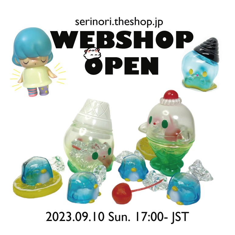 serinorica  webshop