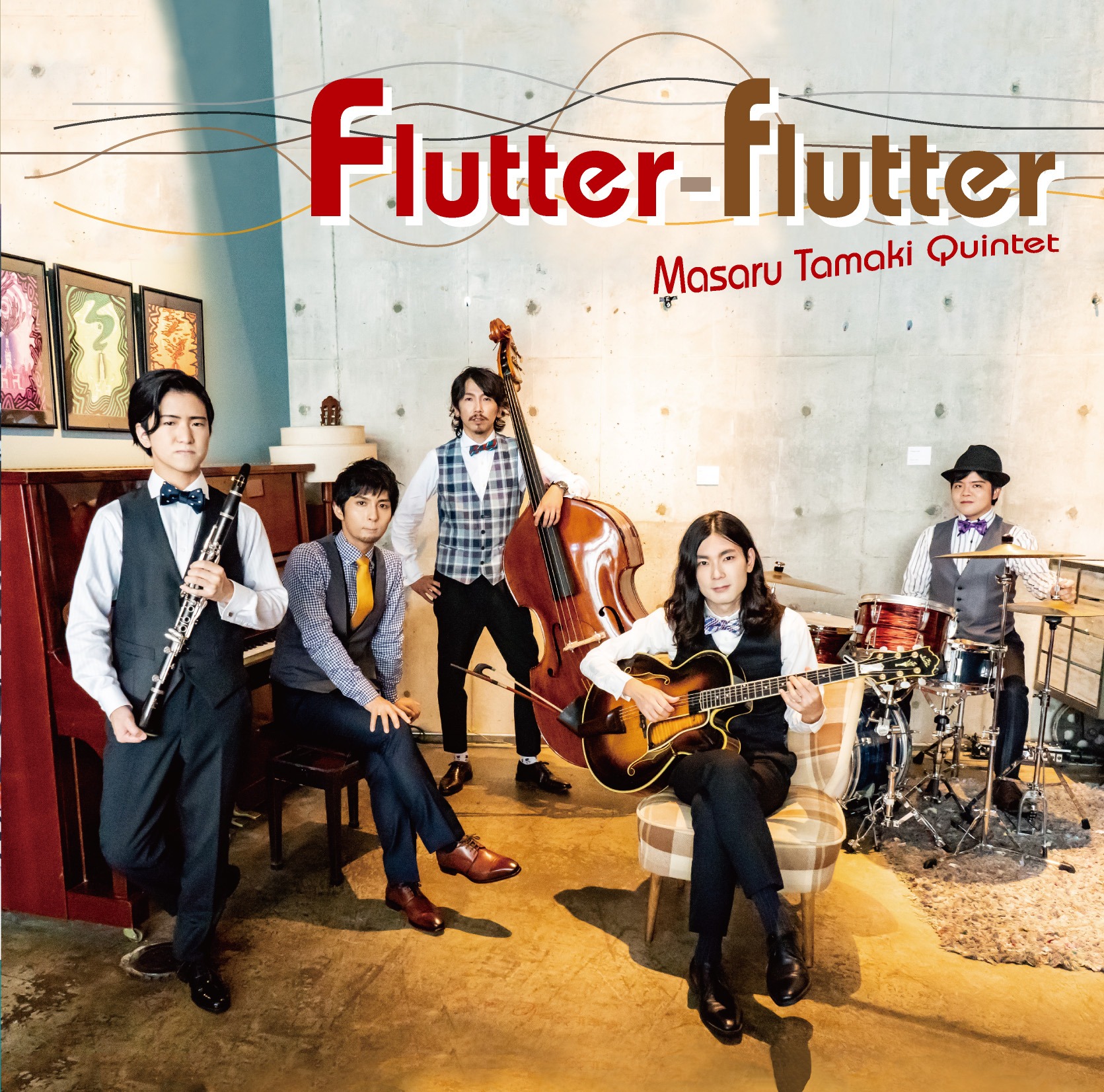 flutter2