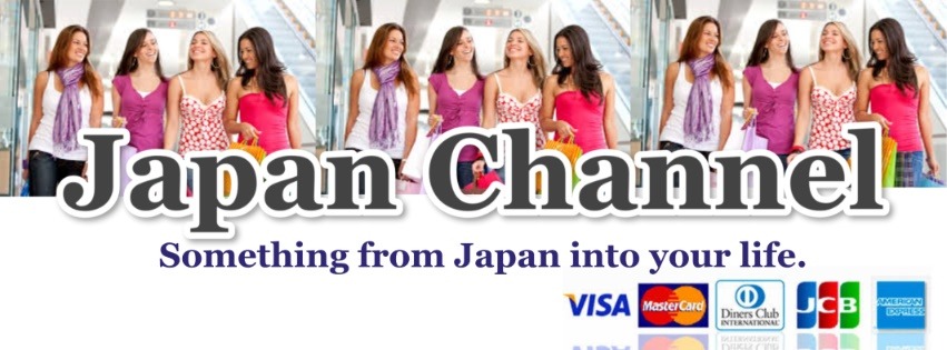 Japan Channel 