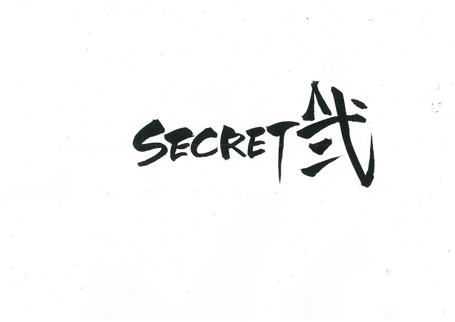 Secret^弐　OFFICIAL SHOP