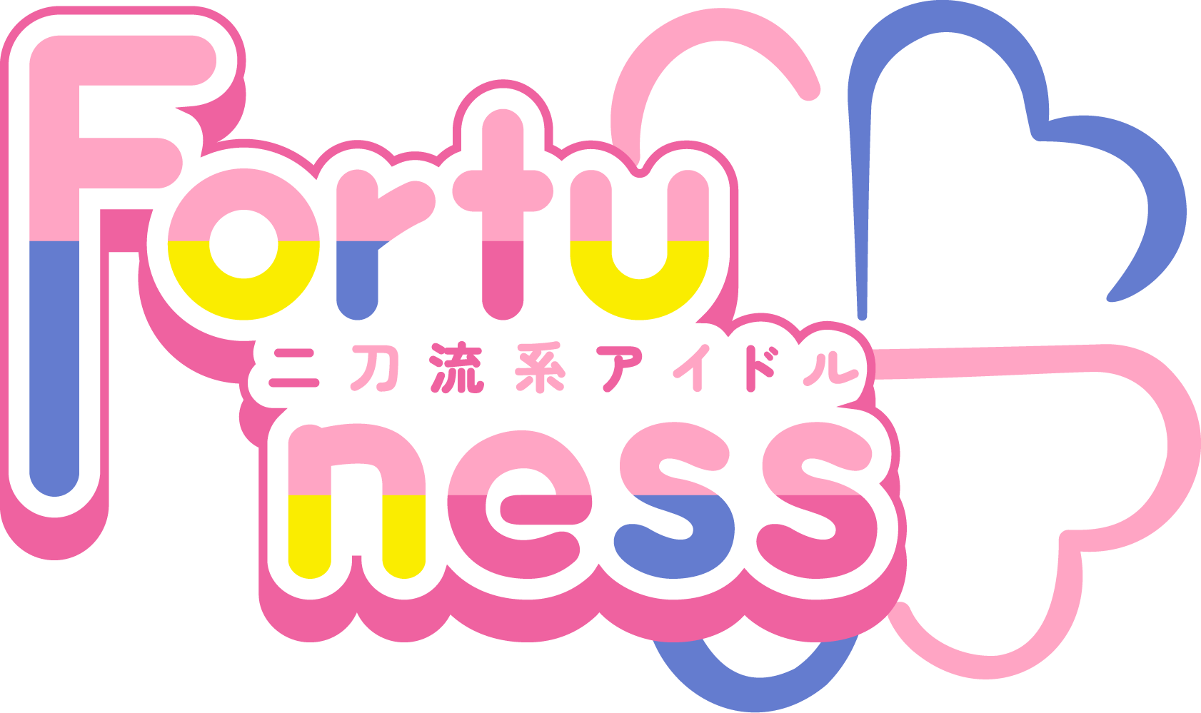 衣装ソロチェキ | Fortuness SHOP