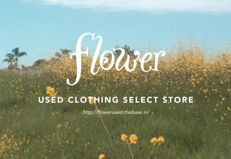 flower used｜flowerMIO店 USEDレディース通販