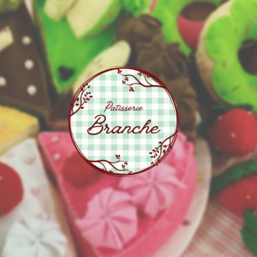 Patisserie Branche パティスリーブランシェ