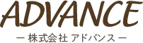 株式会社ADVANCE