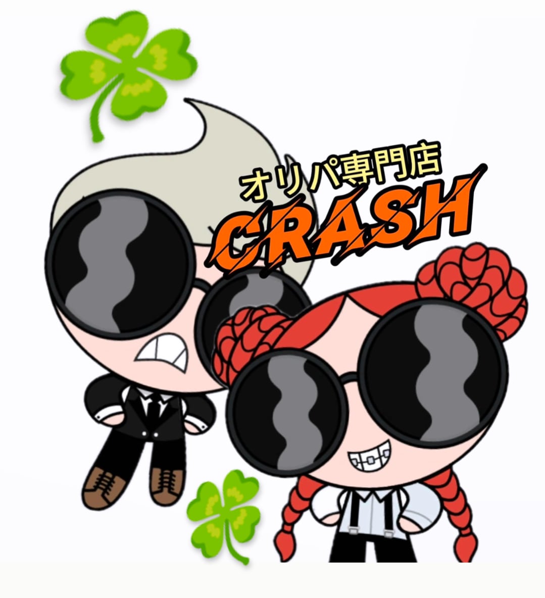 ポケモンカード・☘️オリパ専門店CRASH☘️