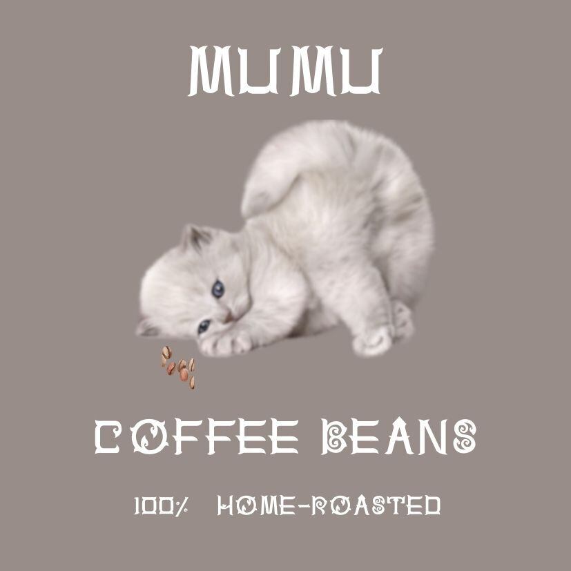 MUMU Coffee Beans　自家焙煎コーヒー豆