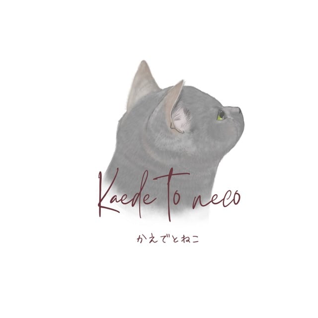 kaede to neco