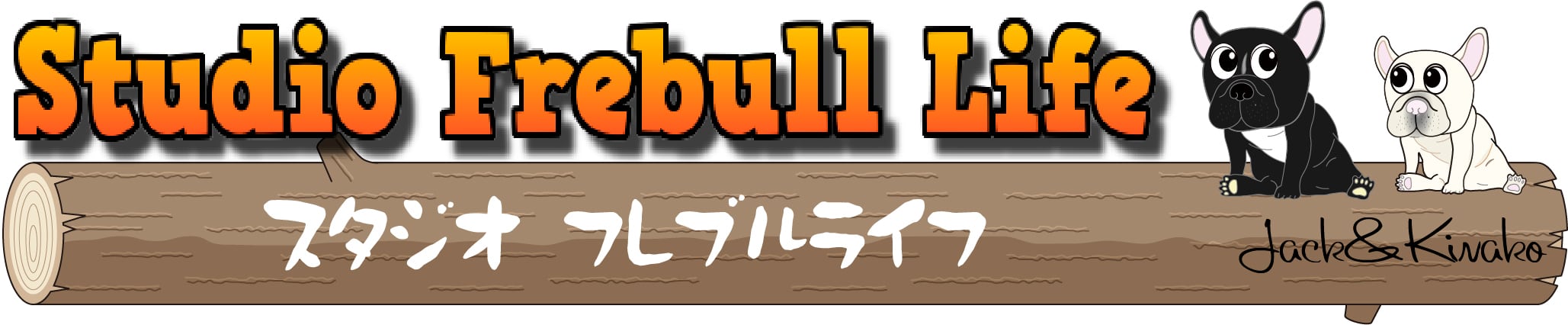 Studio Frebull.Life