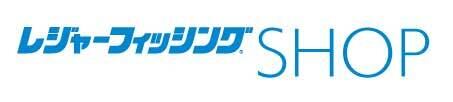 釣り系別冊 レジャーフィッシング Shop