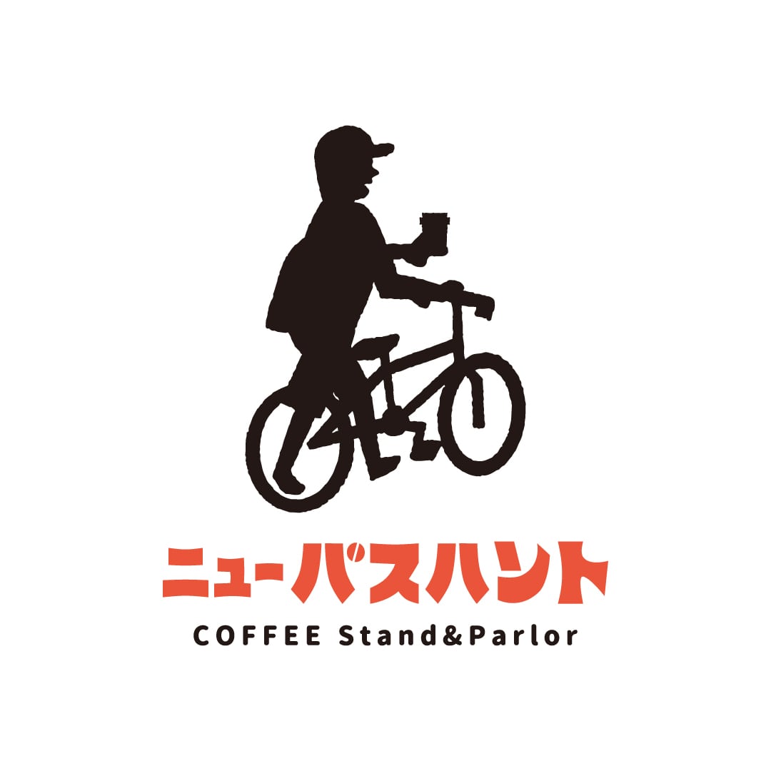 ニューパスハント