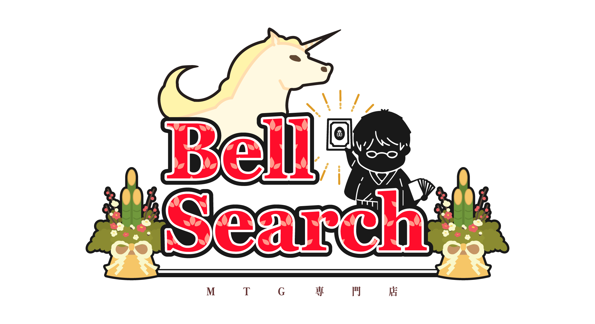 MTG専門店 BellSearch