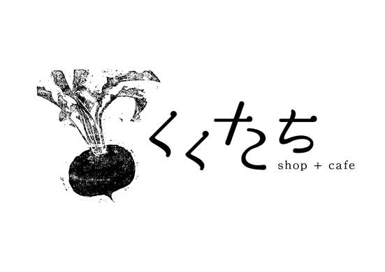 くくたち／和歌山こだわり食品セレクトショップ