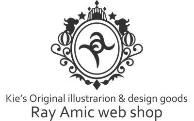 Ray Amic Web Shop