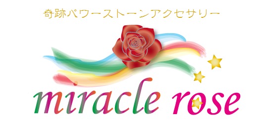 MIRACLE☆ROSE 