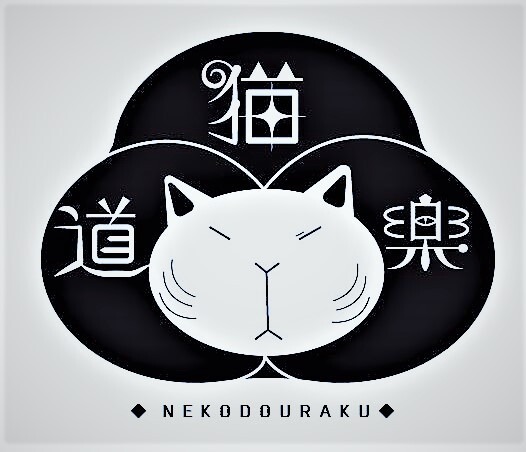 nekodouraku